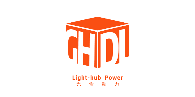 光盒动力 Light Hub Power